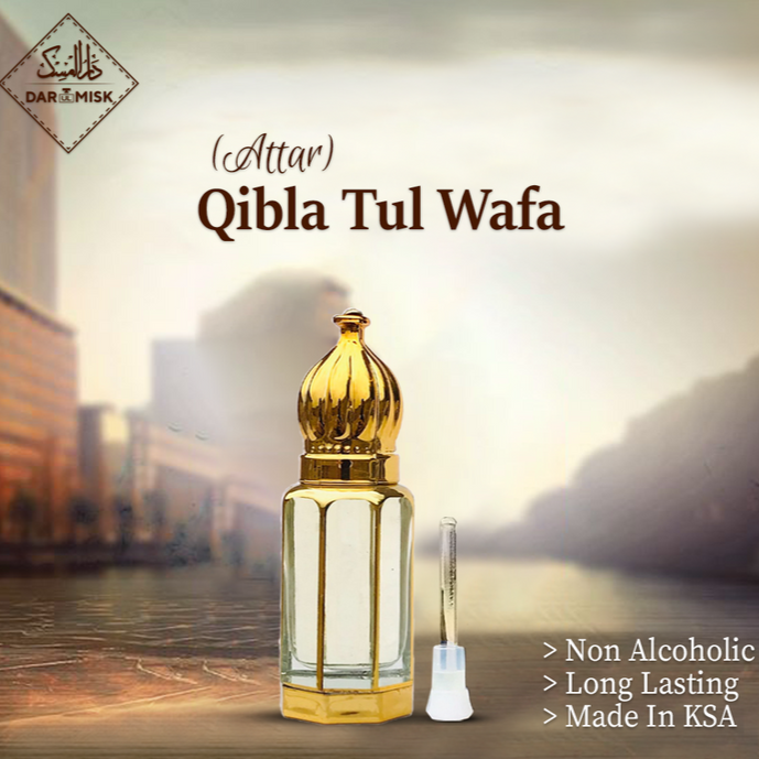 Qibla Tul Wafa Special Premium Blend Perfume Attar 12ML - Long Lasting Islamic Fragrance Oil for Men & Women - Perfect for Daily Wear, Special Occasions & Spiritual Practices