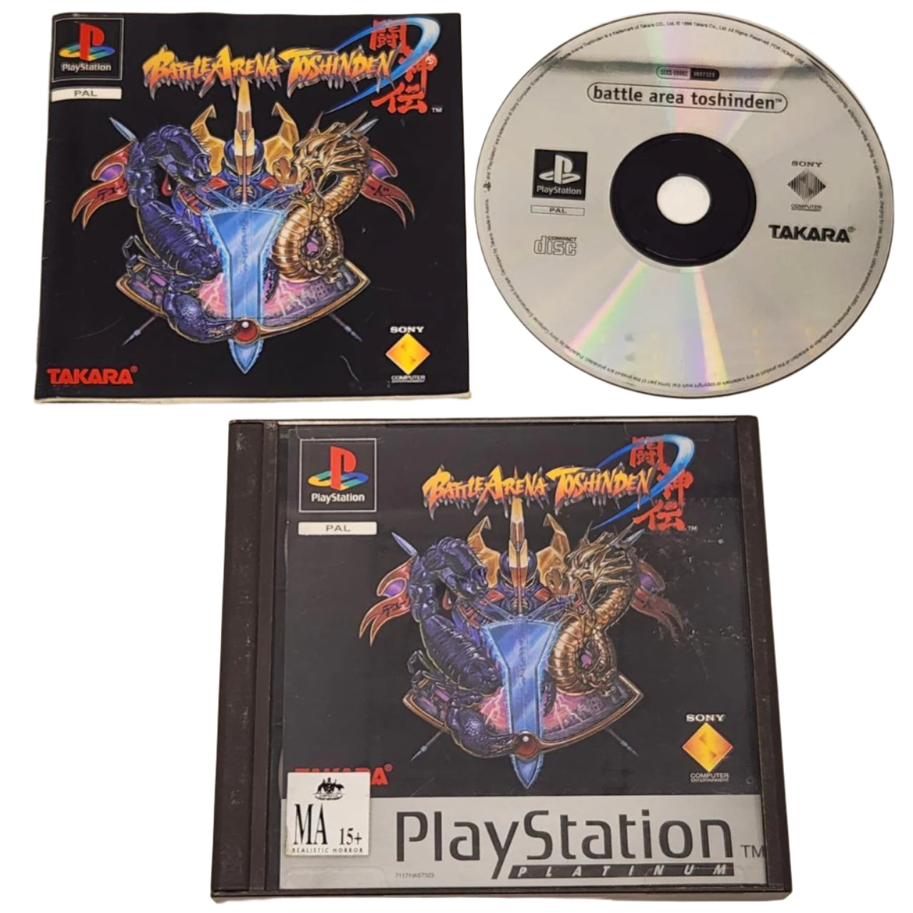 Battle Arena Toshinden 2 PS1 Game - Complete with Original Manual (PAL Version) | Classic Fighting Game for PlayStation 1 | Perfect for Retro Gaming Collectors & Nostalgic Players