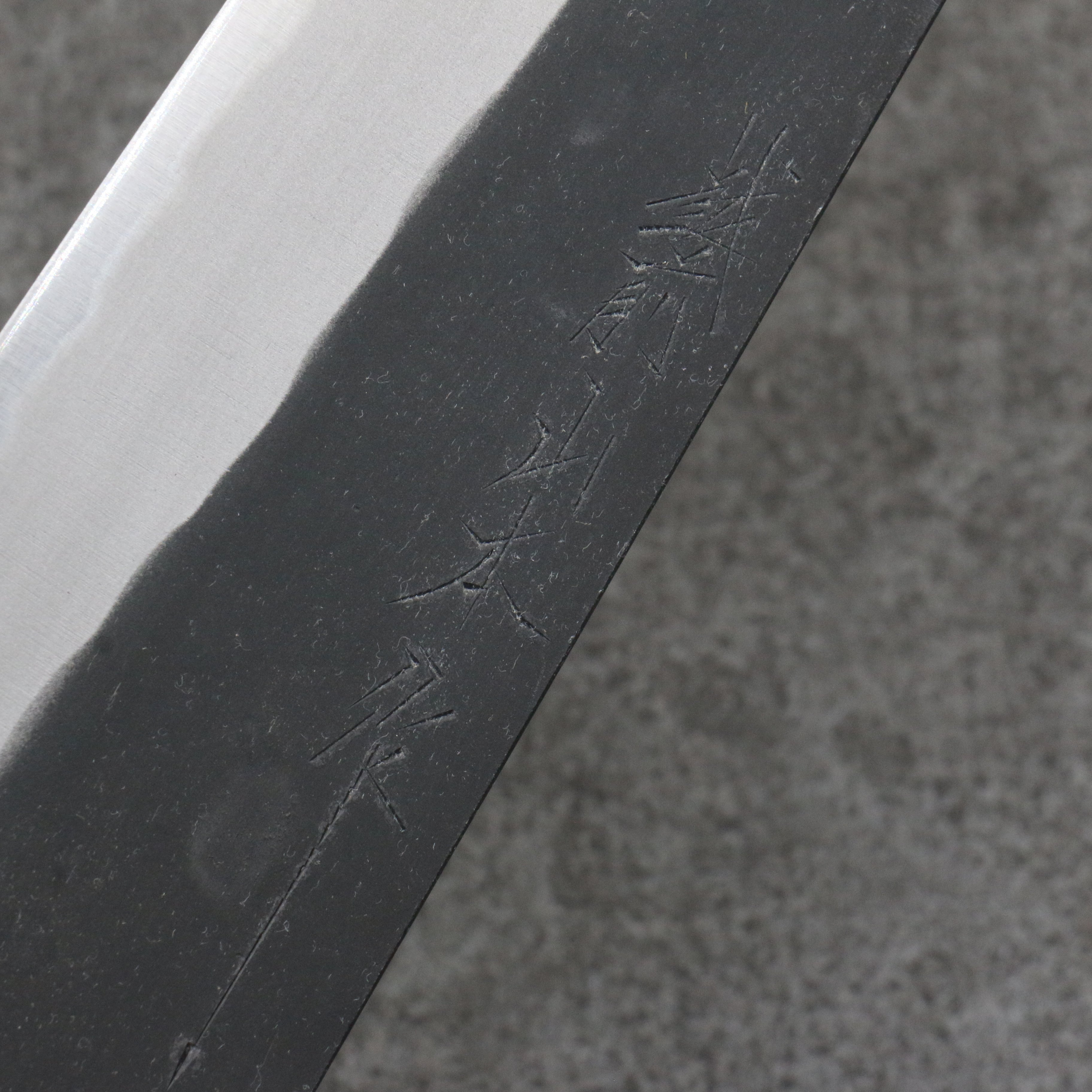 Nao Yamamoto Blue Steel Kurouchi Gyuto 240mm Japanese Chef Knife with Walnut Handle - Perfect for Slicing, Dicing, and Precision Cooking in Professional Kitchens