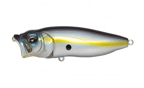 Megabass Popmax Topwater Hard Bait Fishing Lure - Perfect for Bass, Trout & Pike Fishing in Lakes & Rivers