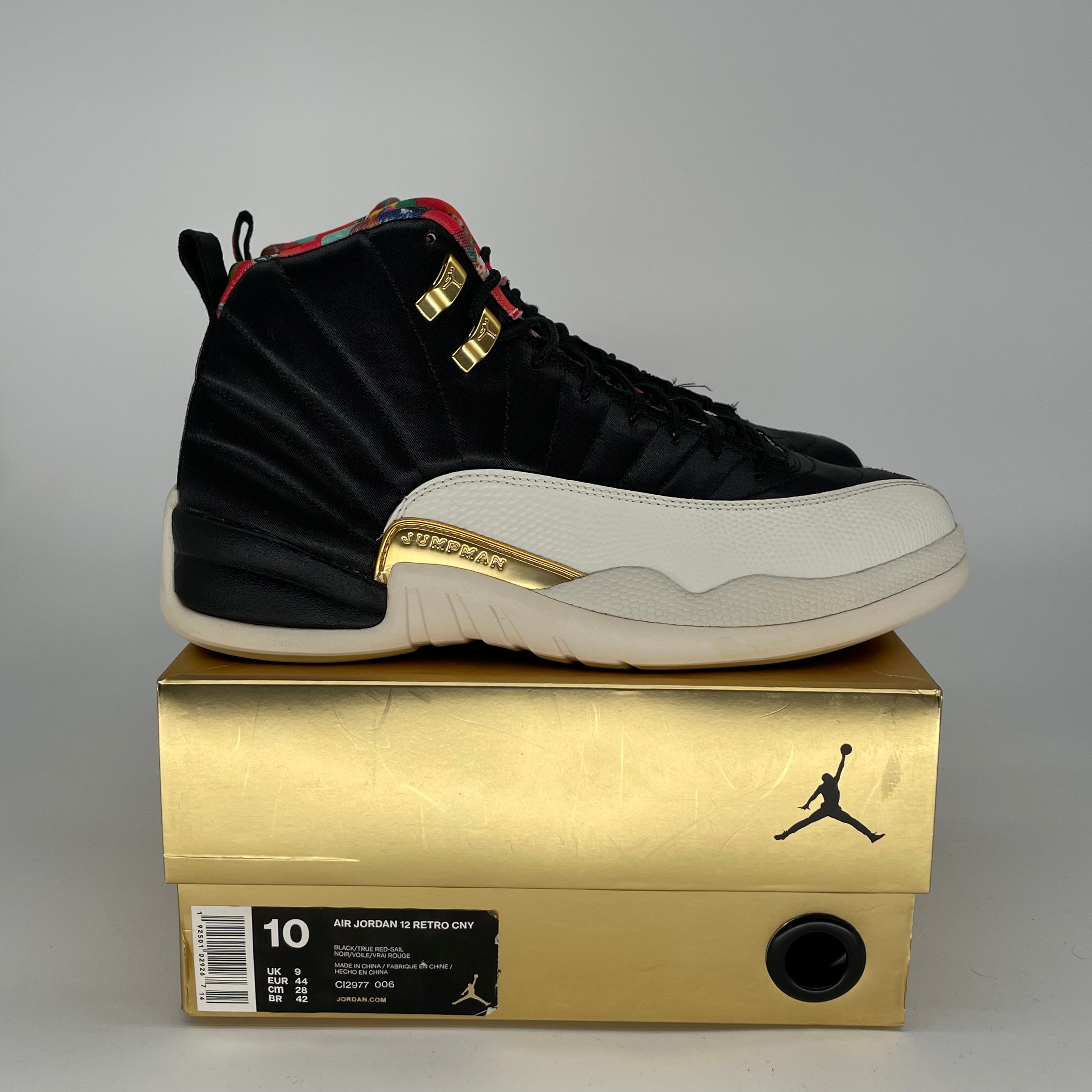 AIR JORDAN 12 Retro 
