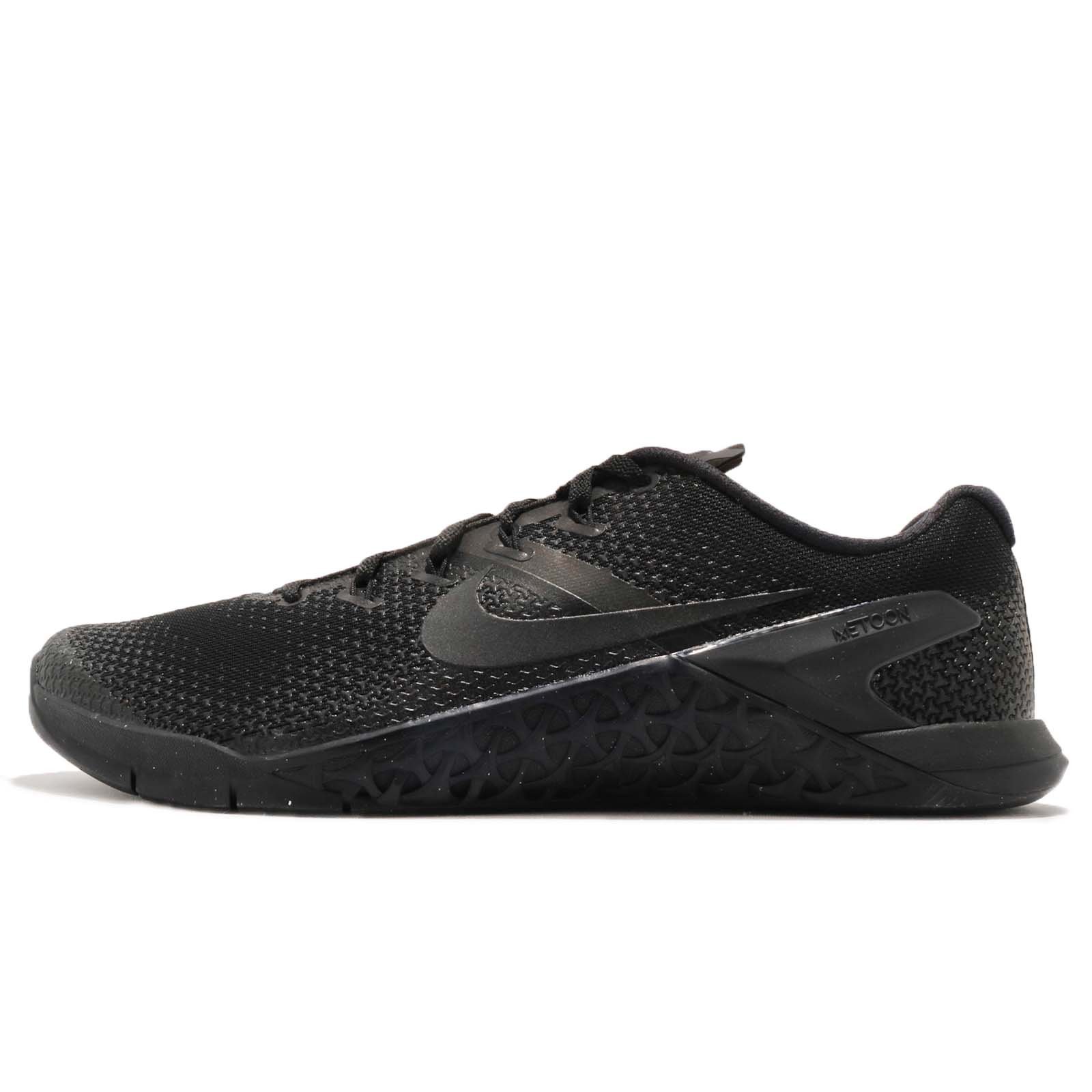 Nike Men's Trail Running Shoes - Lightweight Hiking & Outdoor Sneakers for Trail Runners - Perfect for Mountain Trails, Hiking Adventures & Outdoor Jogging