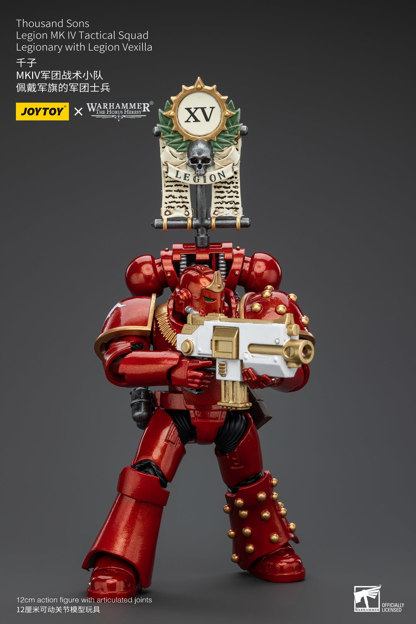 JOYTOY 1/18 Scale Warhammer The Horus Heresy Thousand Sons Legion MK IV Tactical Squad Action Figure - Collectible Model for Display, Gaming & Warhammer 40K Fans