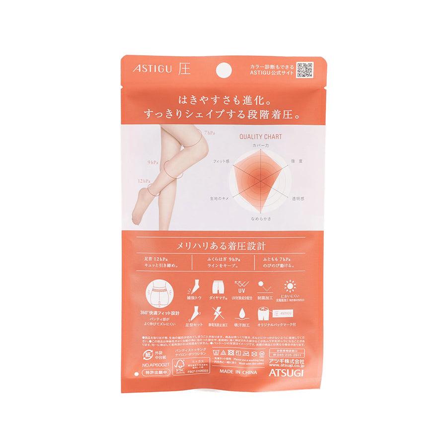 ATSUGI Black AP6002 L LL Women's Comfortable Pantyhose - Perfect for Office, Travel & Everyday Wear