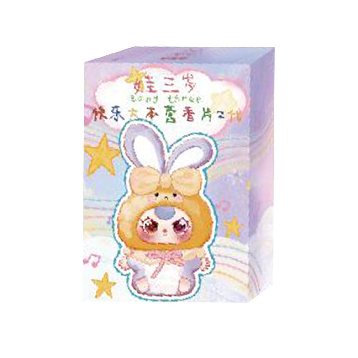 Baby Three V2 Freshie Happy Camp Fragrant Tables Series Blind Box - Scented Collectible Toys for Kids' Rooms, Parties & Surprise Gifts