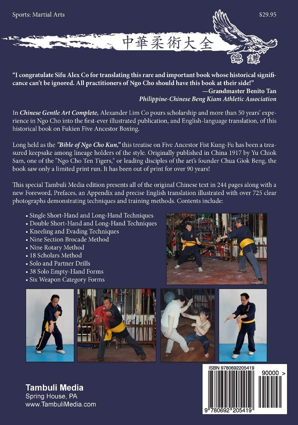 Ngo Cho Kun: The Complete Guide to Chinese Gentle Art by Chiok Sam Yu | Martial Arts Training, Self-Defense & Traditional Kung Fu Techniques