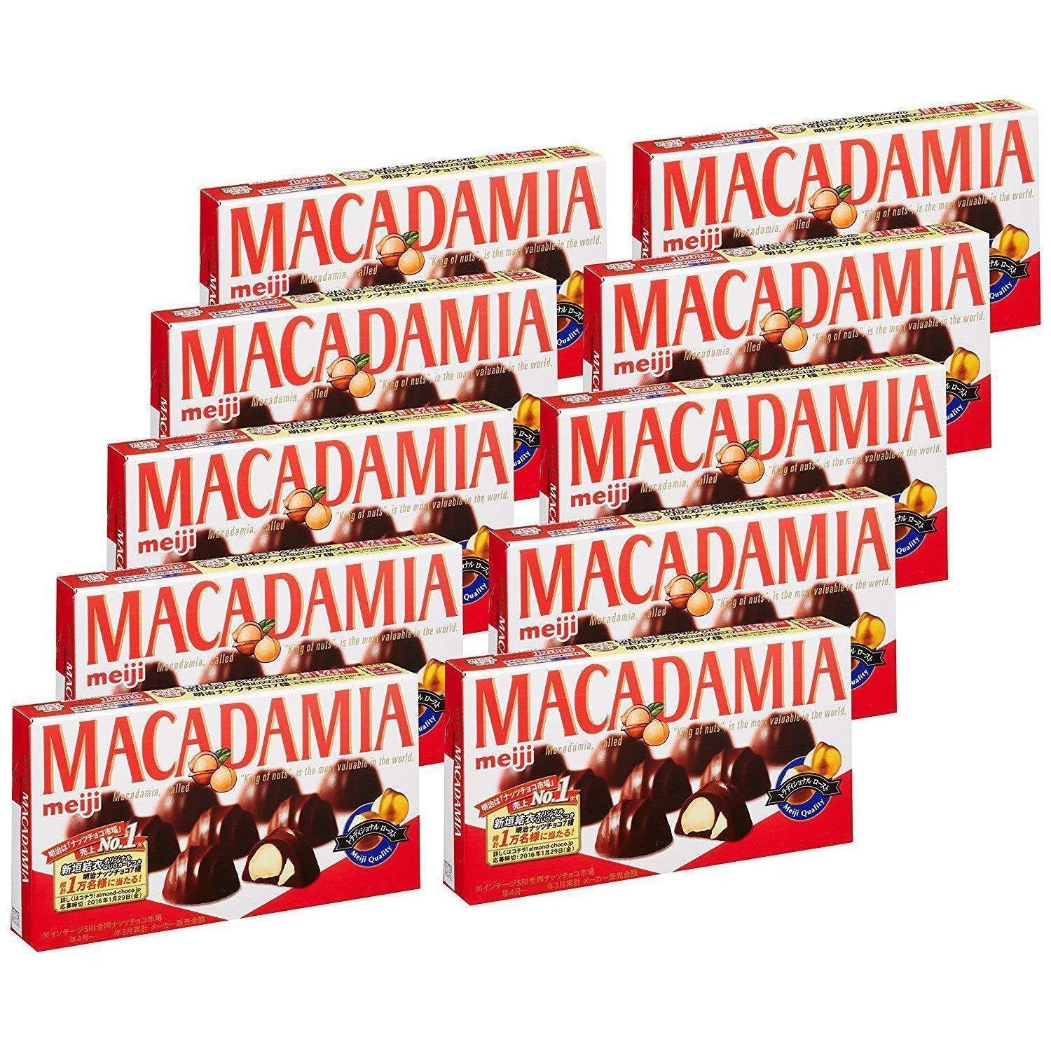 Premium Meiji Macadamia Nut Chocolate Snacks - 10-Pack Deluxe Assortment | Gourmet Japanese Treats for Gifts, Office Snacking & Holiday Dessert Platters