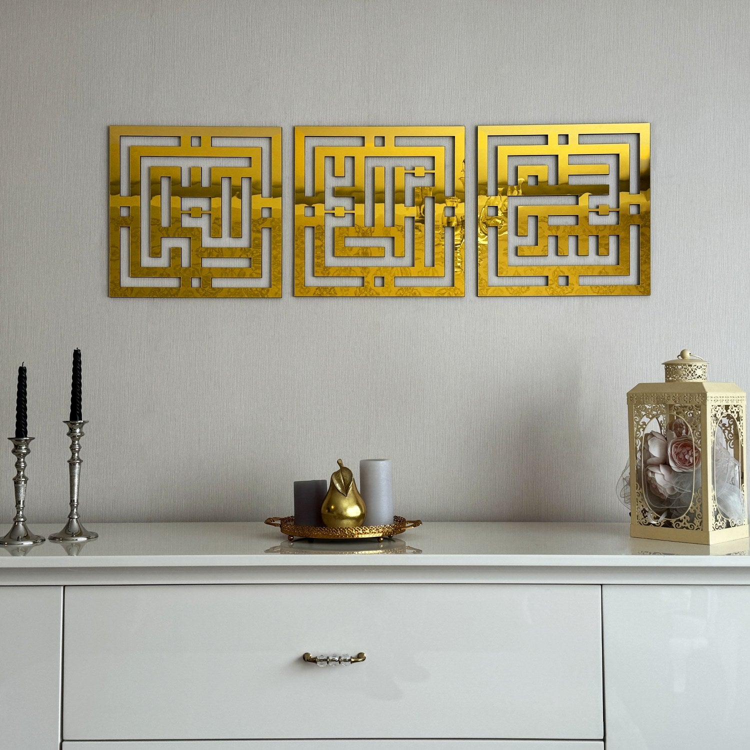 Kufic Calligraphy Wooden Wall Art - Subhanallah, Alhamdulillah, Allahuakbar Islamic Home Decor for Living Room, Mosque & Muslim Gifts
