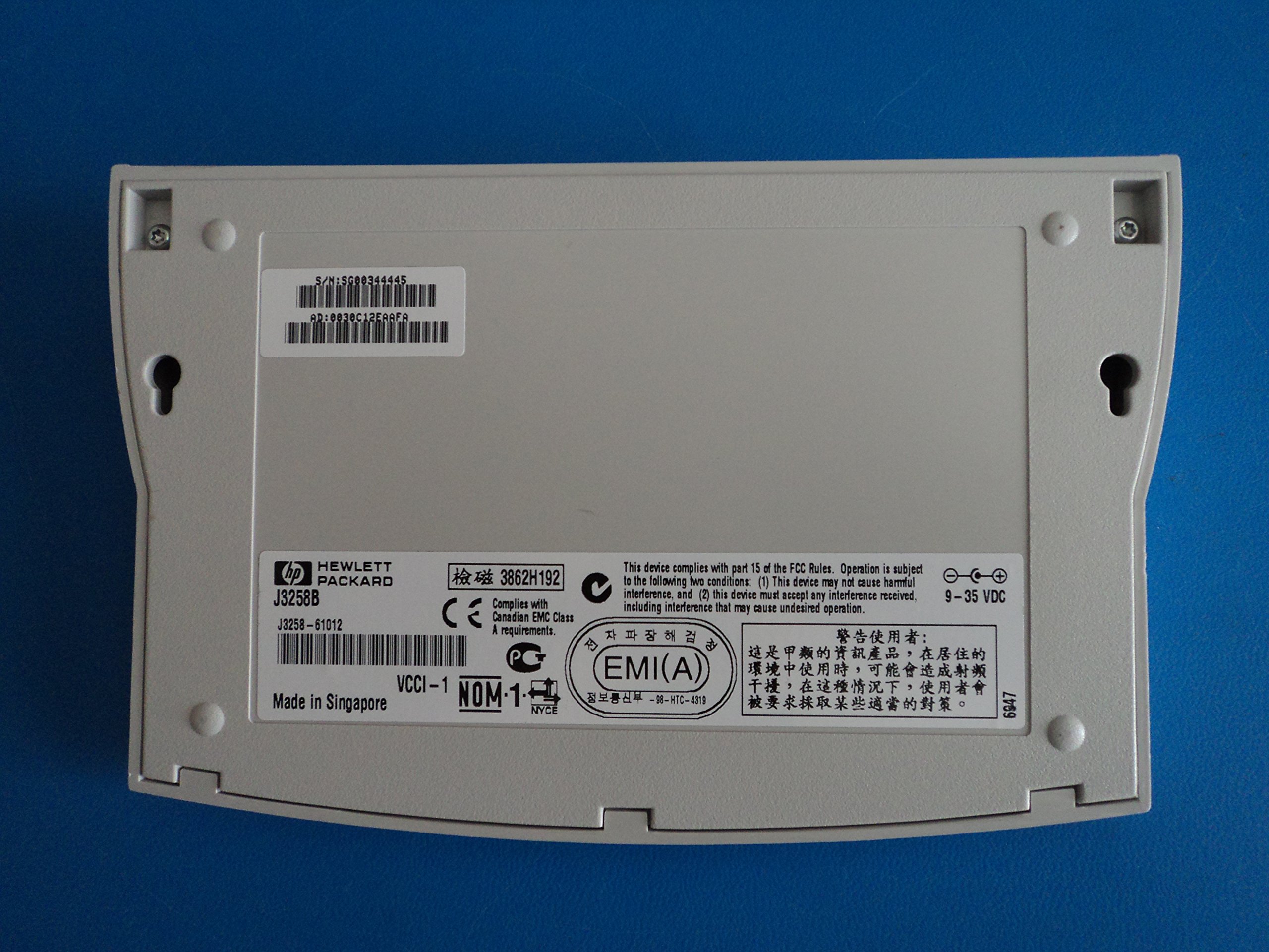 HP J3258B External JETDIRECT 170X Print Server (J3258-61012) - High-Speed Network Printing Solution for Office & Small Business