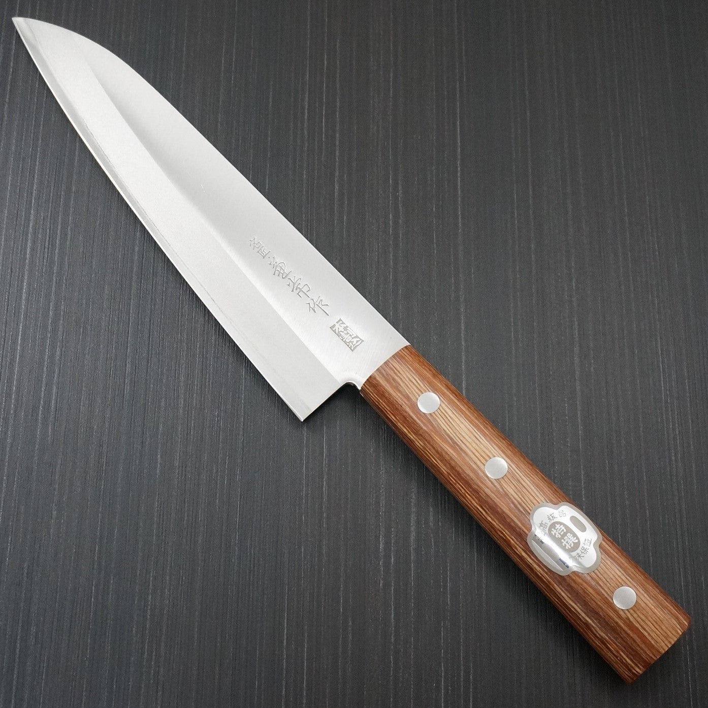 Kanetsune Japanese Chef Knife 180mm - High Carbon Steel Clad Stainless Blade - Professional Kitchen Knife for Slicing, Dicing & Chopping - Perfect for Home Cooks & Chefs