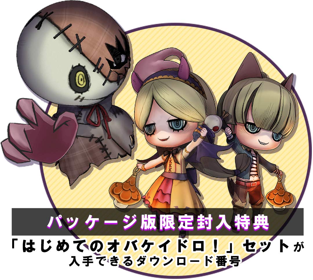Obakeidoro Nintendo Switch Region Free Japanese Version - Multiplayer Horror Game for Family and Party Fun
