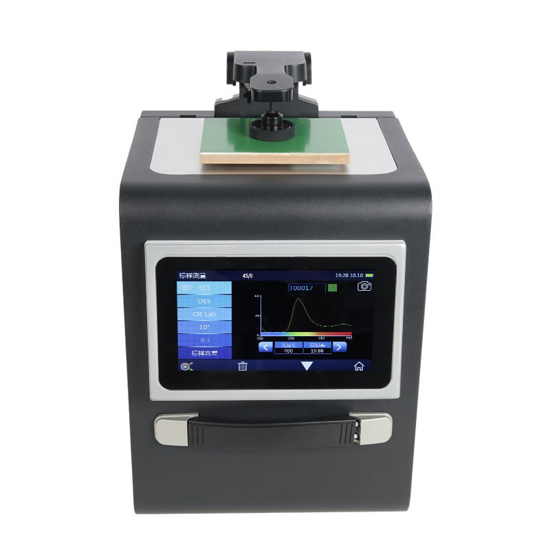TS8450 Portable Benchtop Spectrophotometer - High Precision Color Measurement for Lab & Industrial Use | Ideal for Quality Control, Paint Matching & Chemical Analysis