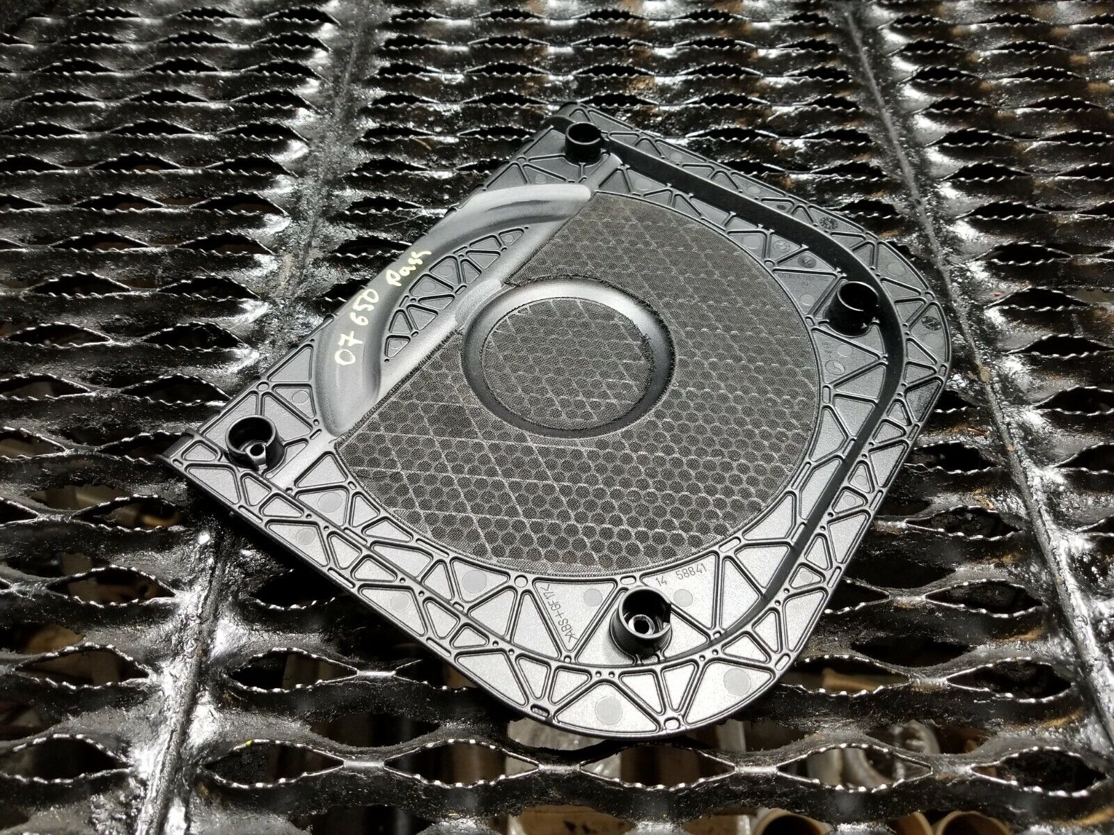 2006-2010 BMW 650i E63 Right Passenger Side Under Seat Speaker Cover - OEM Replacement Part for Enhanced Audio Experience