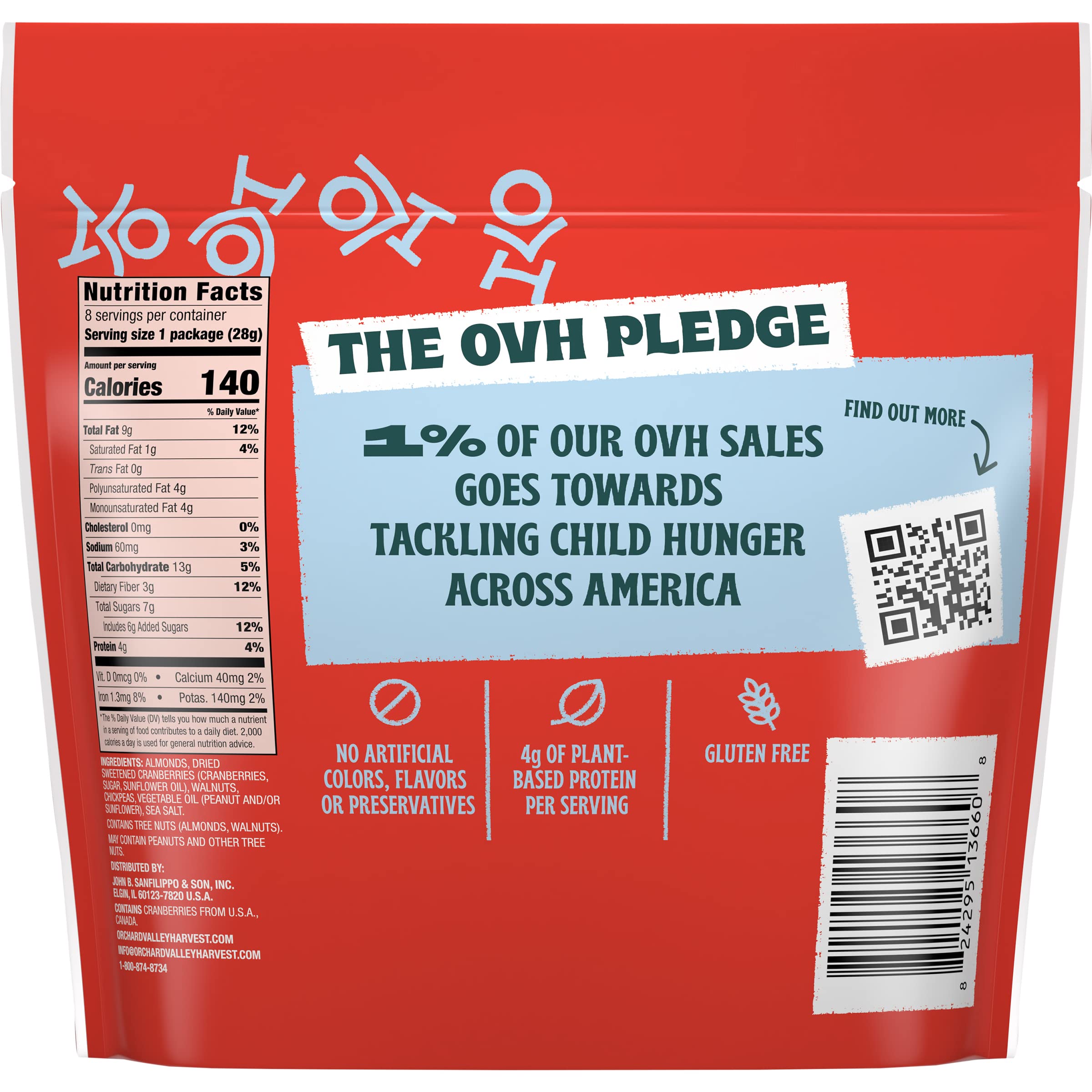 Orchard Valley Harvest Heart Healthy Snack Mix - 1 oz (Pack of 8) | Almonds, Cranberries, Walnuts & Chickpeas | Gluten Free, Non-GMO, No Artificial Ingredients | Resealable Bag for Freshness | Perfect for On-the-Go Snacking, Office Treats & Kids Lunchboxes