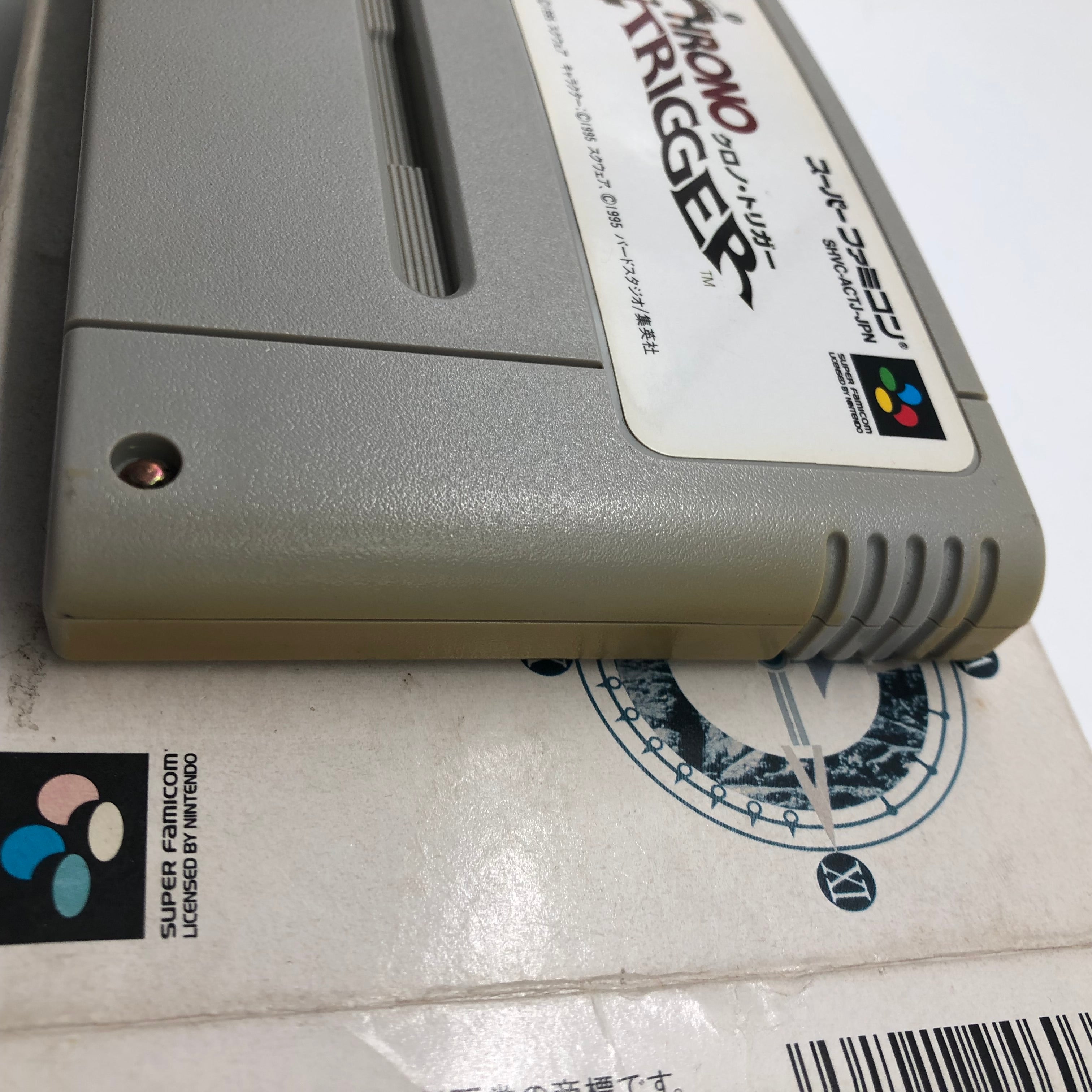 Chrono Trigger Super Famicom Nintendo Game - Complete NTSC-J Boxed Edition | Classic JRPG Adventure for Retro Gaming Collectors & Nostalgic Players
