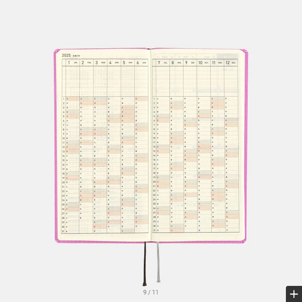 Hobonichi Techo 2025 Planner - Sweet Purple Weeks Hardcover, Weekly Horizontal Layout, English Edition (January Start, Monday Start) | Perfect for Journaling, Scheduling & Productivity