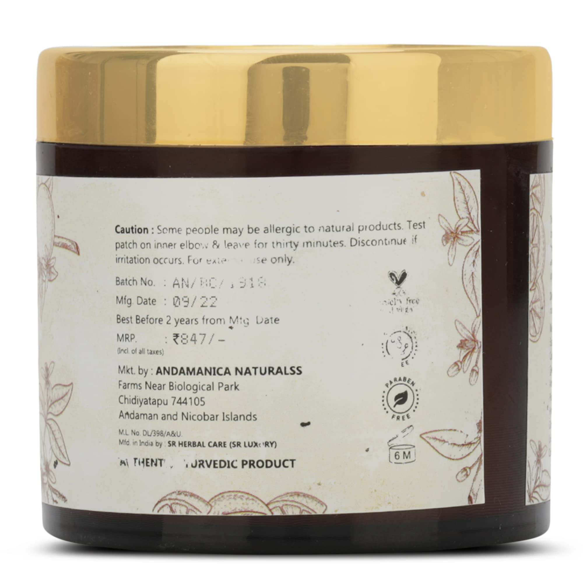 ANDAMANICA NATURALSS Deep Nourishing Body Cream for Dry Skin - 100g (Pack of 2) | Hydrating Moisturizer for Women & Men | Perfect for Daily Use, After Shower & Night Care