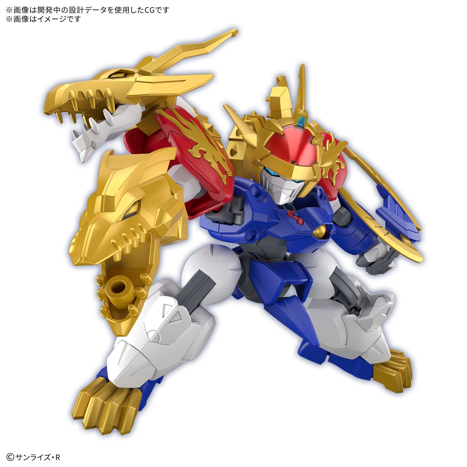 Bandai Mashin Genesis Wataru SP01 Ryujinmaru Limited Initial Edition Model Kit - Anime Action Figure Collectible for Display & Gifting