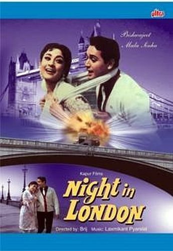 Night In London by Bibhuti Mitra - Vintage London Cityscape Wall Art Print - Perfect for Home Decor, Office & Gift Giving