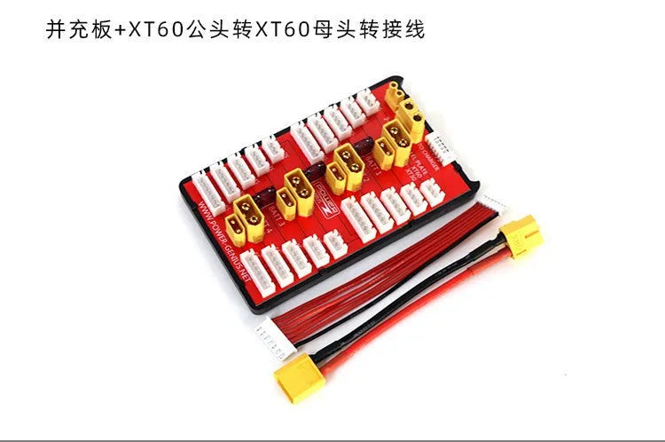 XT30 XT60 Lipo Battery Parallel Charging Board - 2 in 1 Balance Board for 2S-6S RC Drone Batteries | Safe Parallel Charging Solution for FPV Racing & RC Hobbyists