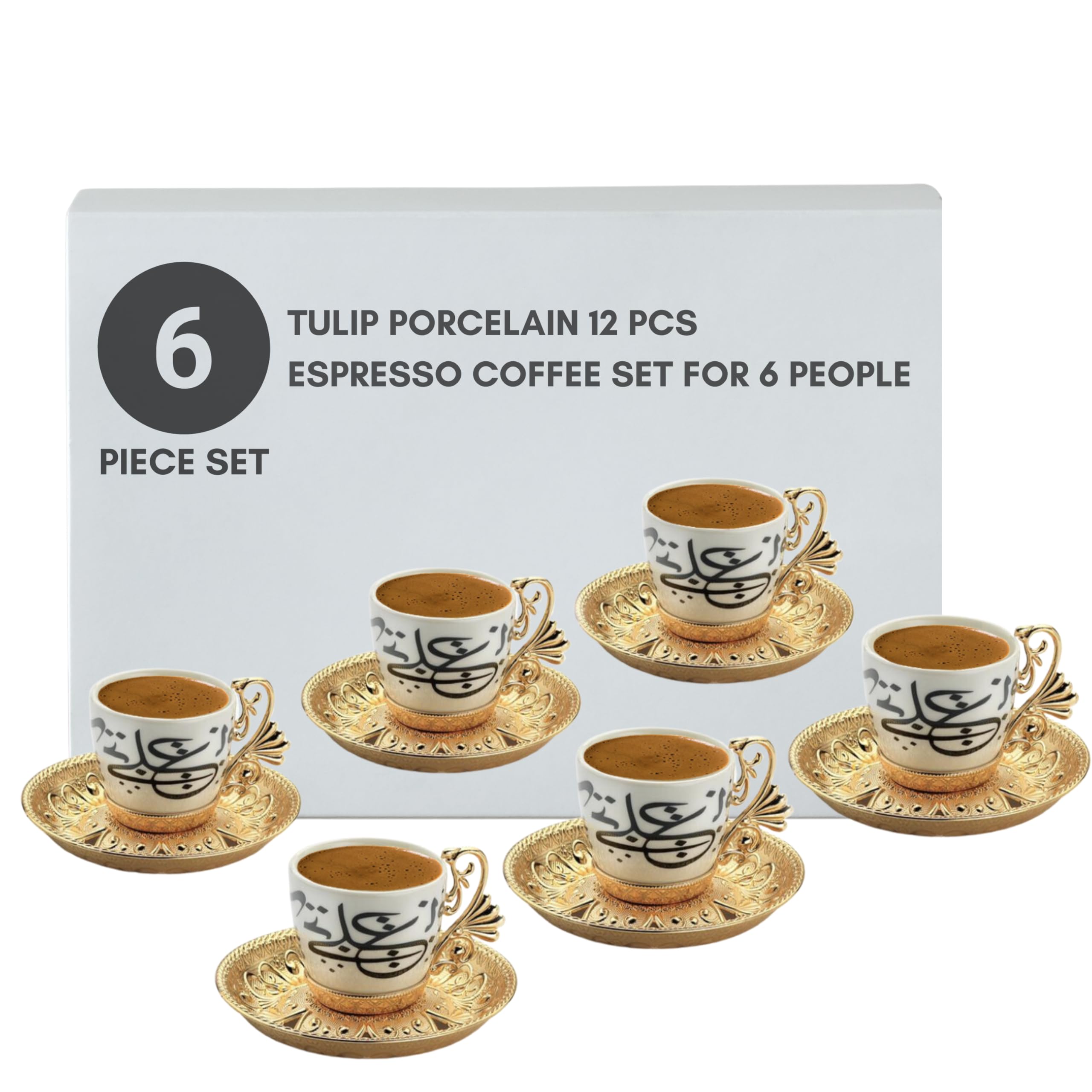 Premium Espresso Coffee Cups Set - Turkish Arabic Greek Coffee Set for Women & Men - Elegant Gold Arabic Calligraphy Design - Perfect for Home, Office, Weddings & Gift Giving