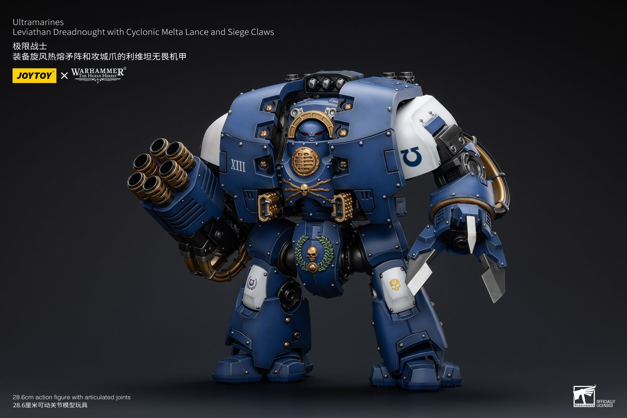 Pre Order JOYTOY 1/18 Warhammer The Horus Heresy Ultramarines Leviathan Dreadnought Action Figure - Cyclonic Melta Lance & Siege Claws Reissue | Collectible Model for Warhammer 40K Fans, Tabletop Gaming & Display