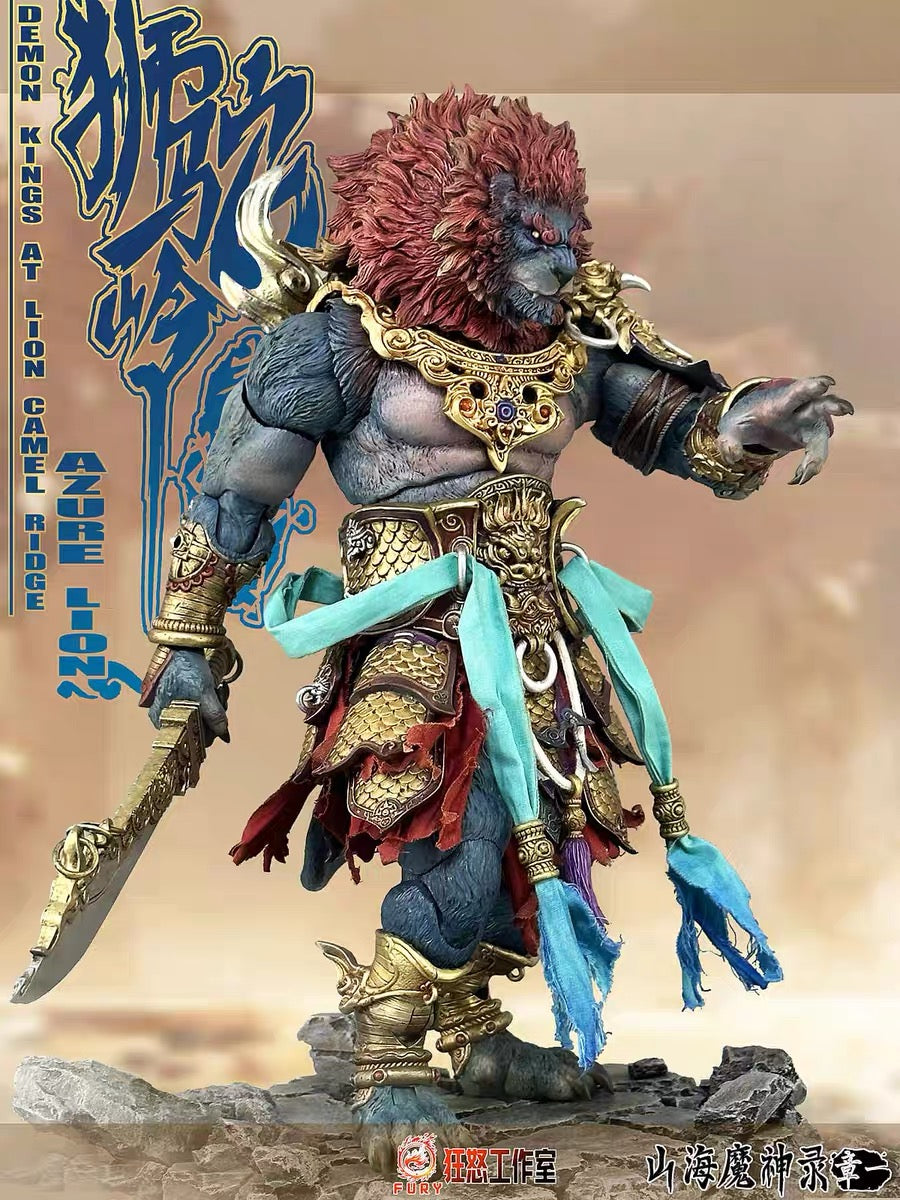 Fury Toys 1/12 Scale 10-inch Collectible Action Figure - The Record of Mountain and Sea Demon God Azure Lion - Perfect for Display, Photography & Anime Fans Collection