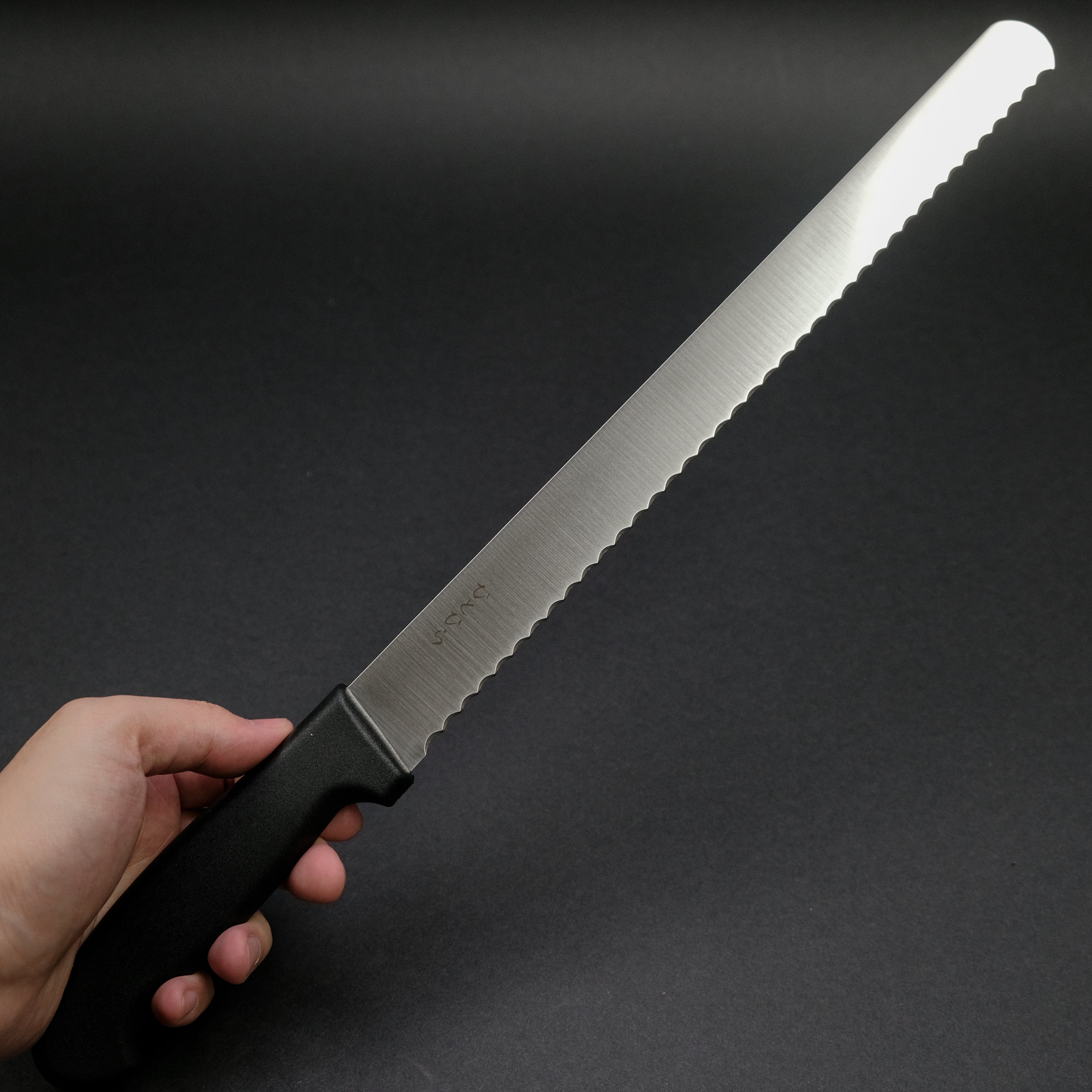 Hitohira Hiragana 300mm Bread Knife with Ergonomic Elastomer Handle - Perfect for Slicing Fresh Baked Bread, Cakes and Pastries at Home or Bakery