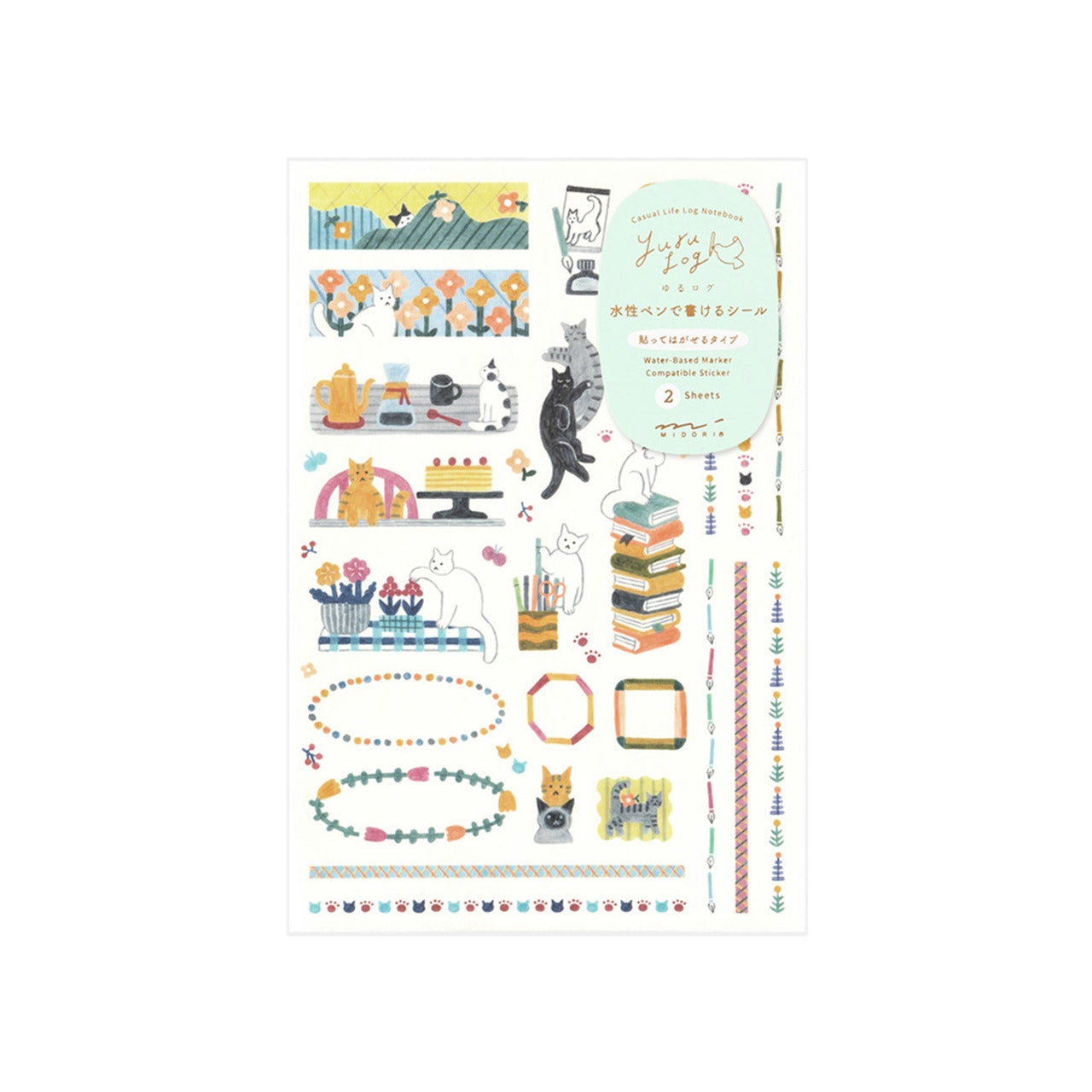 2 Pack Cat Sticker Sheets - Waterproof & Durable Decals for Laptops, Notebooks, Scrapbooking & DIY Crafts