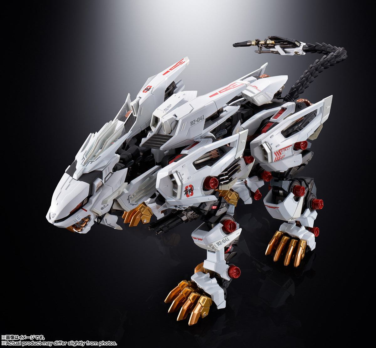 Bandai Chogokin Zoids New Century/Zero Liger Zero Action Figure - Collectible Anime Robot Model Toy for Display & Play - Perfect for Anime Fans, Collectors & Gift Giving