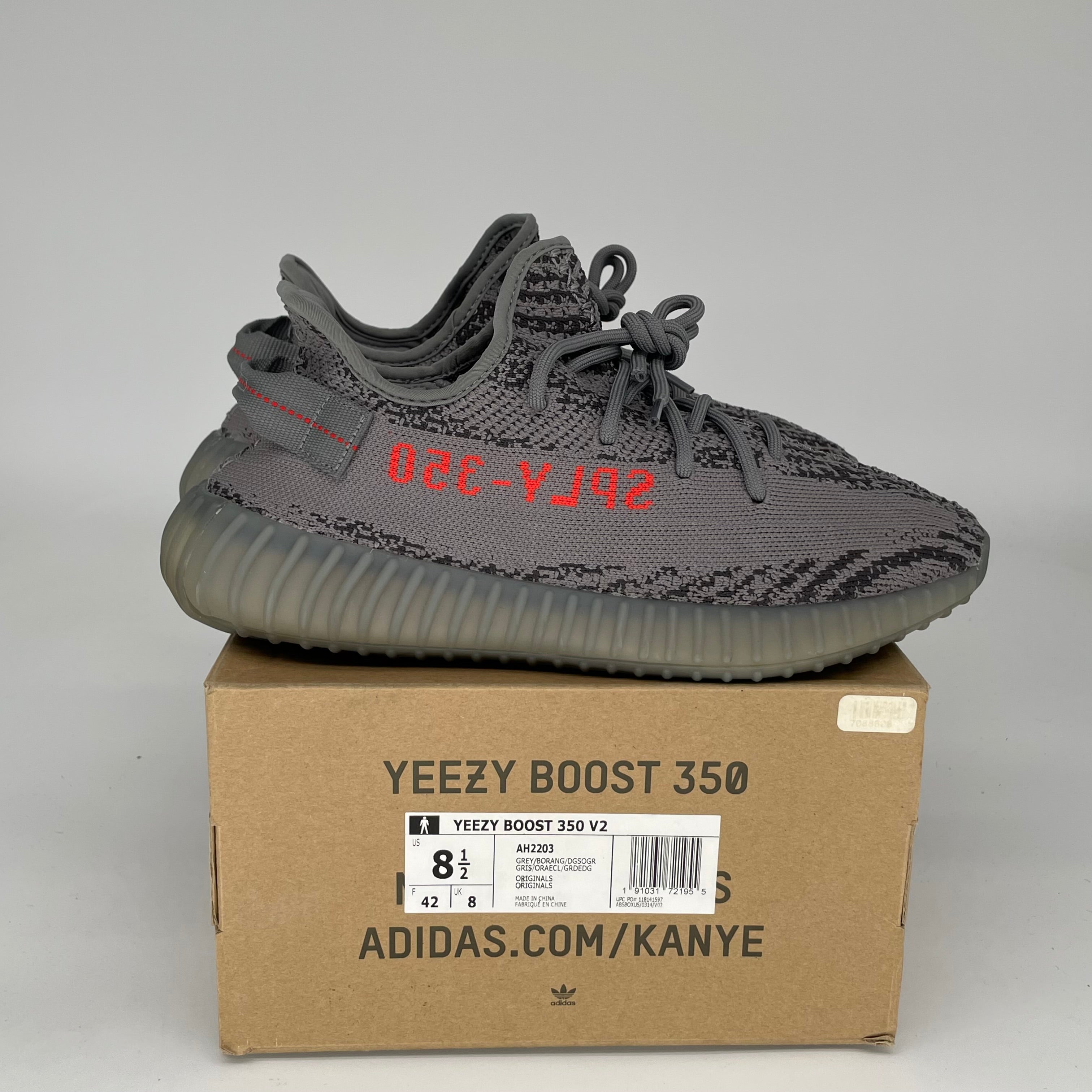 Adidas Yeezy Boost 350 V2 Beluga 2.0 - Men's Running Shoes Size 8.5 (AH2203) | Comfortable Sneakers for Casual Wear, Gym & Street Fashion