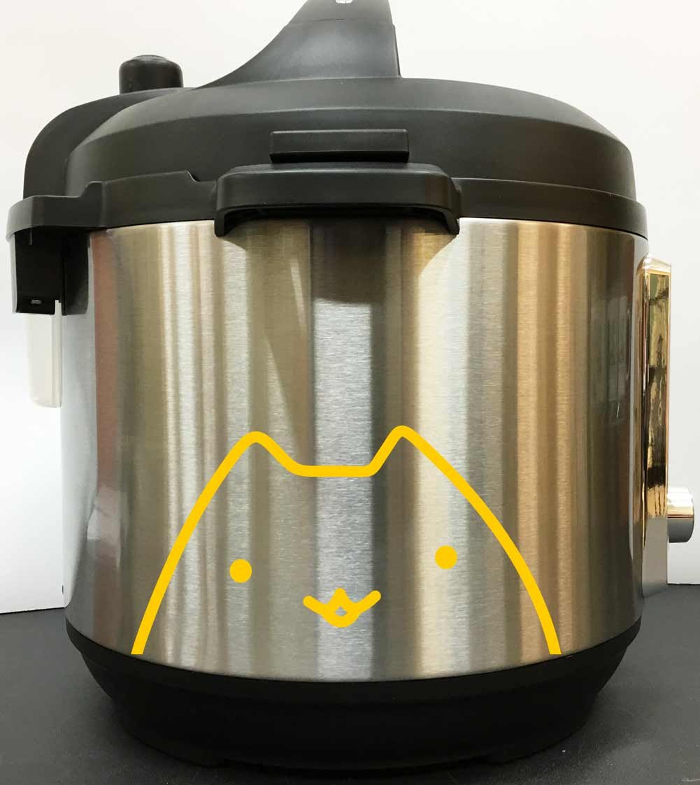 Peeking Kitty Vinyl Decal Sticker for Instant Pot & Pressure Cookers - Cute Yellow Cat Design for Kitchen Appliances, Laptops, Water Bottles & DIY Crafts