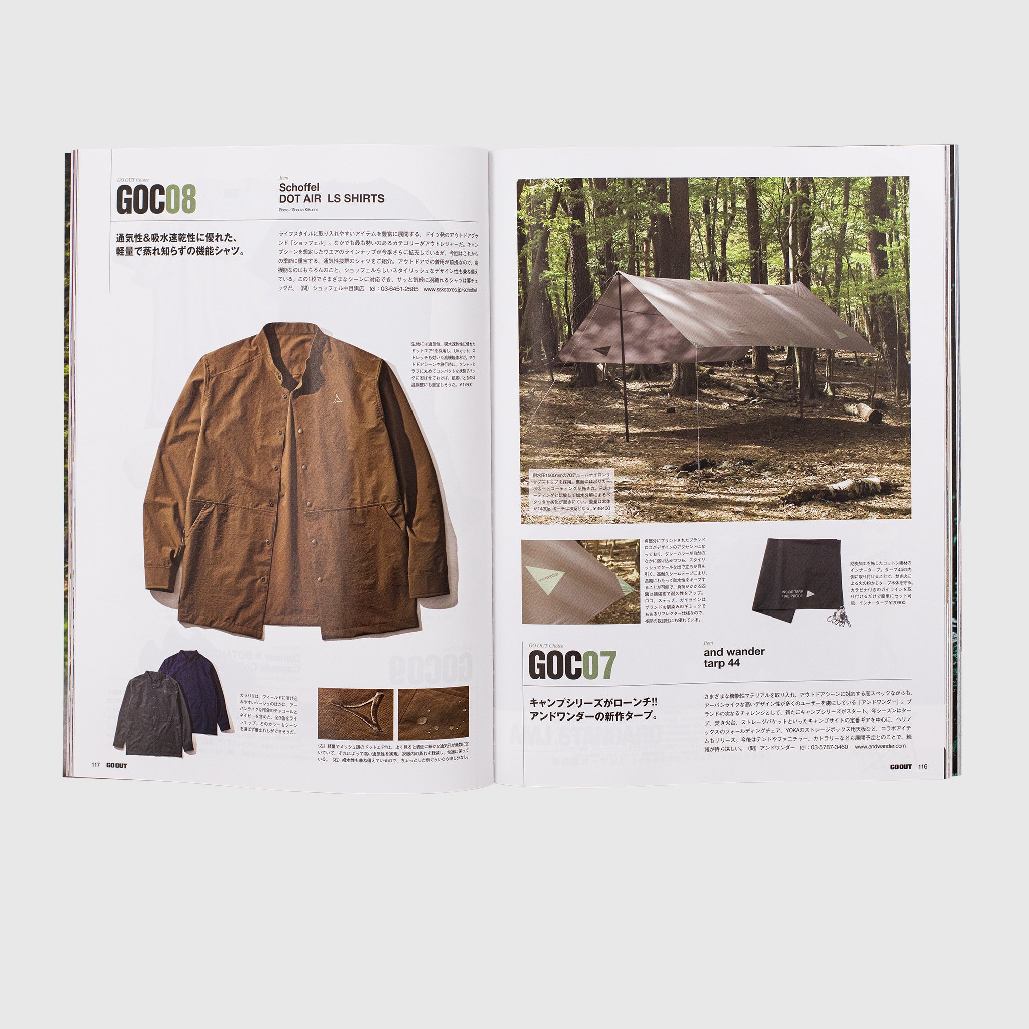 Go Out Vol 151 - Outdoor Adventure Magazine for Camping, Hiking & Travel Enthusiasts | Perfect for Nature Lovers & Explorers