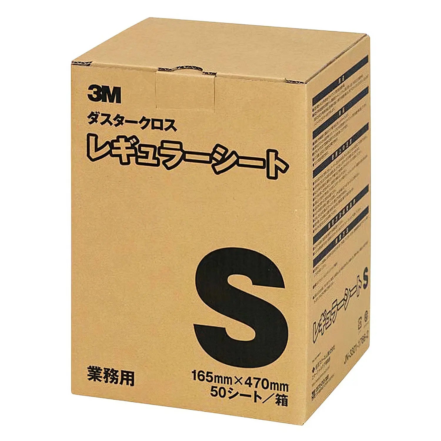 3M Duster Refill Regular - High-Performance Compressed Air Canister for Electronics, Keyboards, and Office Cleaning (Pack of 1) - Perfect for Computer Maintenance, Dust Removal, and Workspace Cleaning