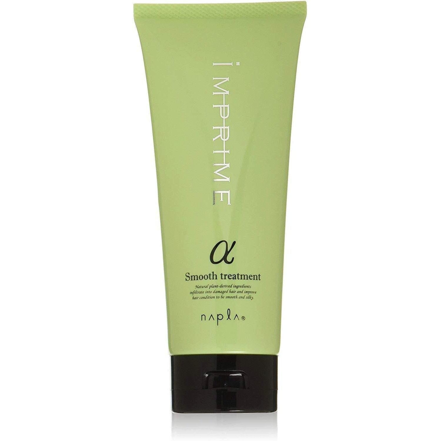 Napla Imprime Smooth Hair Treatment Alpha - Professional Hair Care for Frizz Control & Shine - Perfect for Damaged, Dry, or Curly Hair at Home & Salon Use