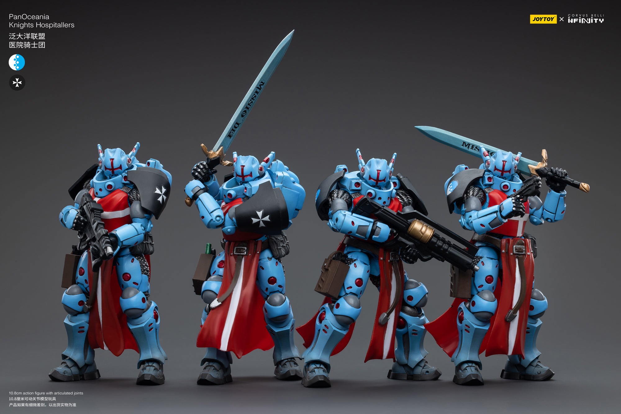1/18 JOYTOY 3.75 Inch Action Figure Set - Infinity PanOceania Knights Hospitallers (4 Pack) | Highly Detailed Collectible Military Miniatures for War Gaming, Display & Gift Giving