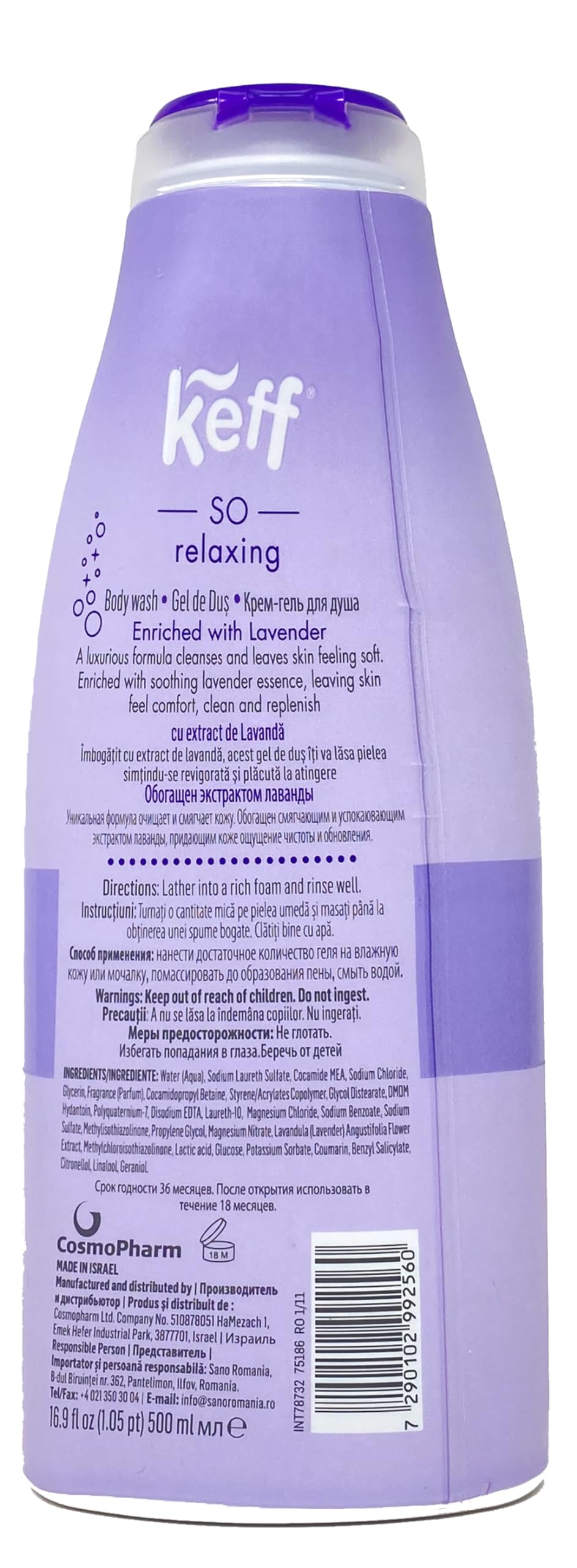 Keff Moisturizing Body Wash with Shea Butter, Vitamin E & Aloe Vera - 16oz (Pack of 2) Lavender Scented Shower Gel for Dry Skin - Hydrating & Nourishing Body Cleanser for Women & Men - Perfect for Daily Shower & Spa Relaxation