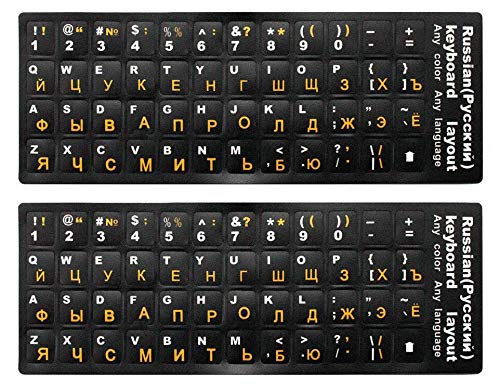 Russian Letters