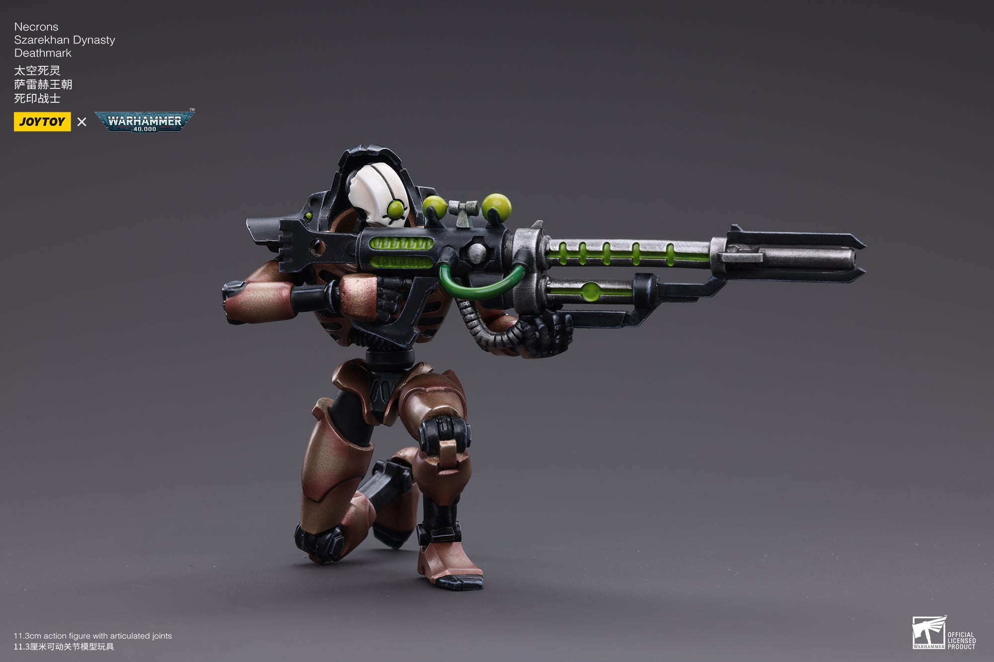 JOYTOY 1/18 Scale Warhammer 40K Necrons Szarekhan Dynasty Deathmark Action Figure Set (2PCS) - Collectible Miniature for Tabletop Gaming & Display