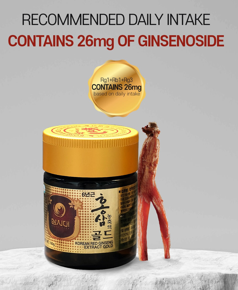 Premium Korean Red Ginseng Extract 2000mg per Serving - 100g Gold Grade for Energy Boost & Immune Support - Ideal for Daily Wellness & Stress Relief