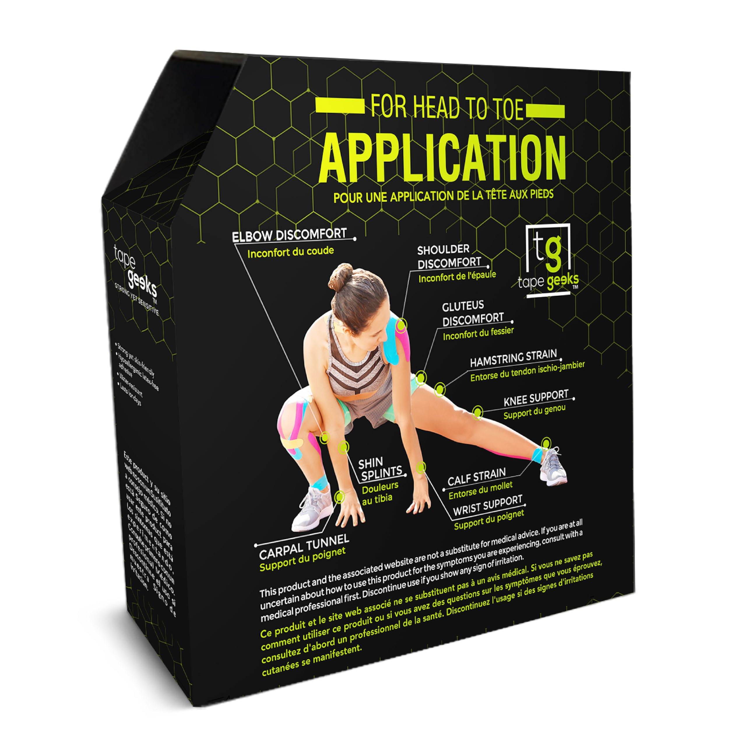 TapeGeeks Kinesiology Tape Roll - Hypoallergenic Athletic Sports Tape for Muscle Support, Pregnancy Belly Support & Sensitive Skin | Medical Grade, Beige, Anti-Aging Face Tape | Ideal for Post-Workout Recovery, Maternity Support & Skincare Routine