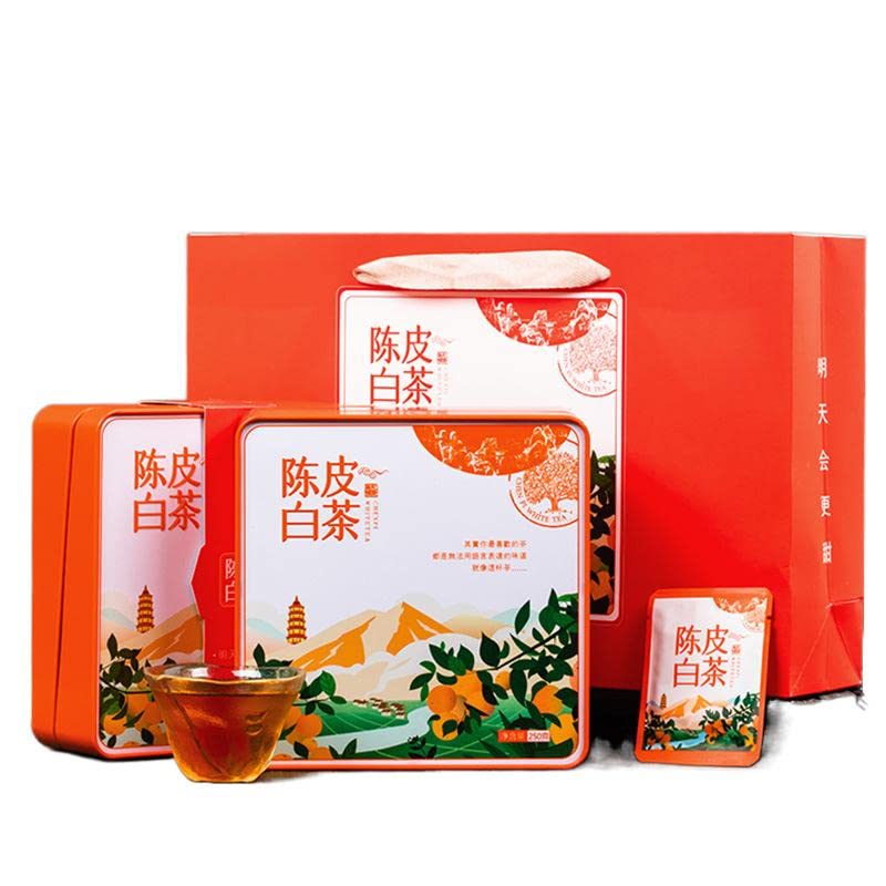 Premium 2018 Fuding White Tea - Aged Shou Mei Compressed Cake, First Flush Rain Tea, 500g Iron Box - Perfect for Gifting, Relaxation & Tea Ceremonies