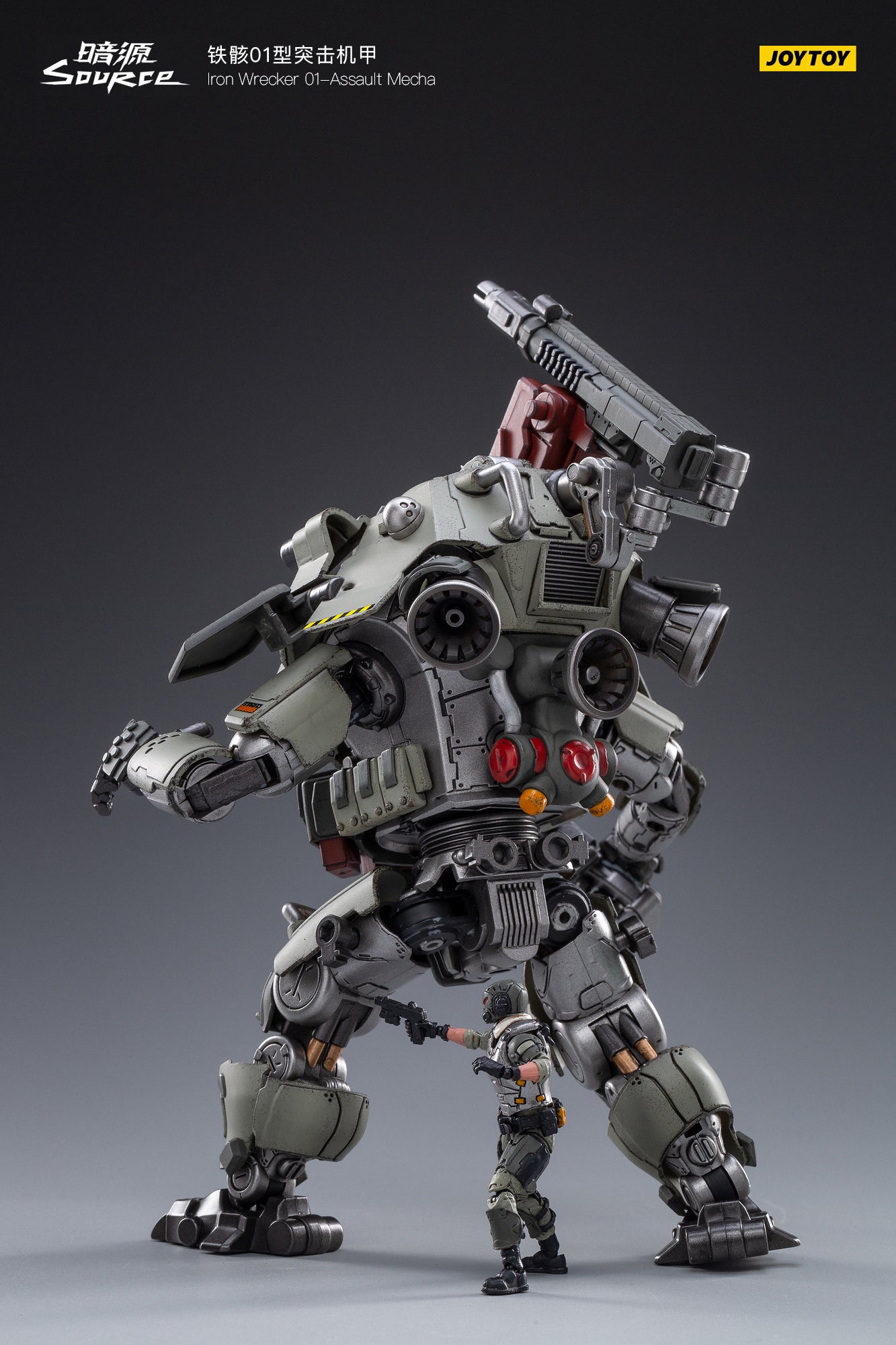 JOYTOY 1/25 Scale Collectible Mecha Action Figure - Iron Wrecker 01 Assault Mecha Model Kit for Display & Battle Scenes | Perfect for Anime Fans & Model Collectors