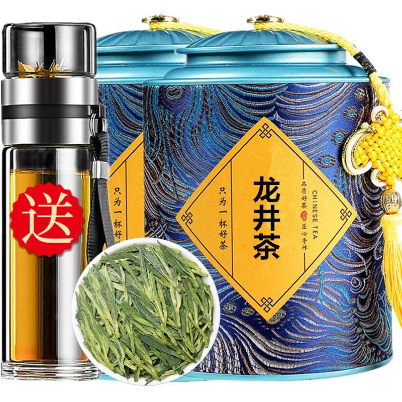 Premium 2022 Zhejiang Longjing Green Tea - Authentic Pre-Rain Dragon Well Tea, 500g (Loose/Canister/Gift Box) | Fresh Spring Harvest, Rich Bean Aroma | Perfect for Daily Brewing, Office Refreshment & Chinese Tea Ceremonies