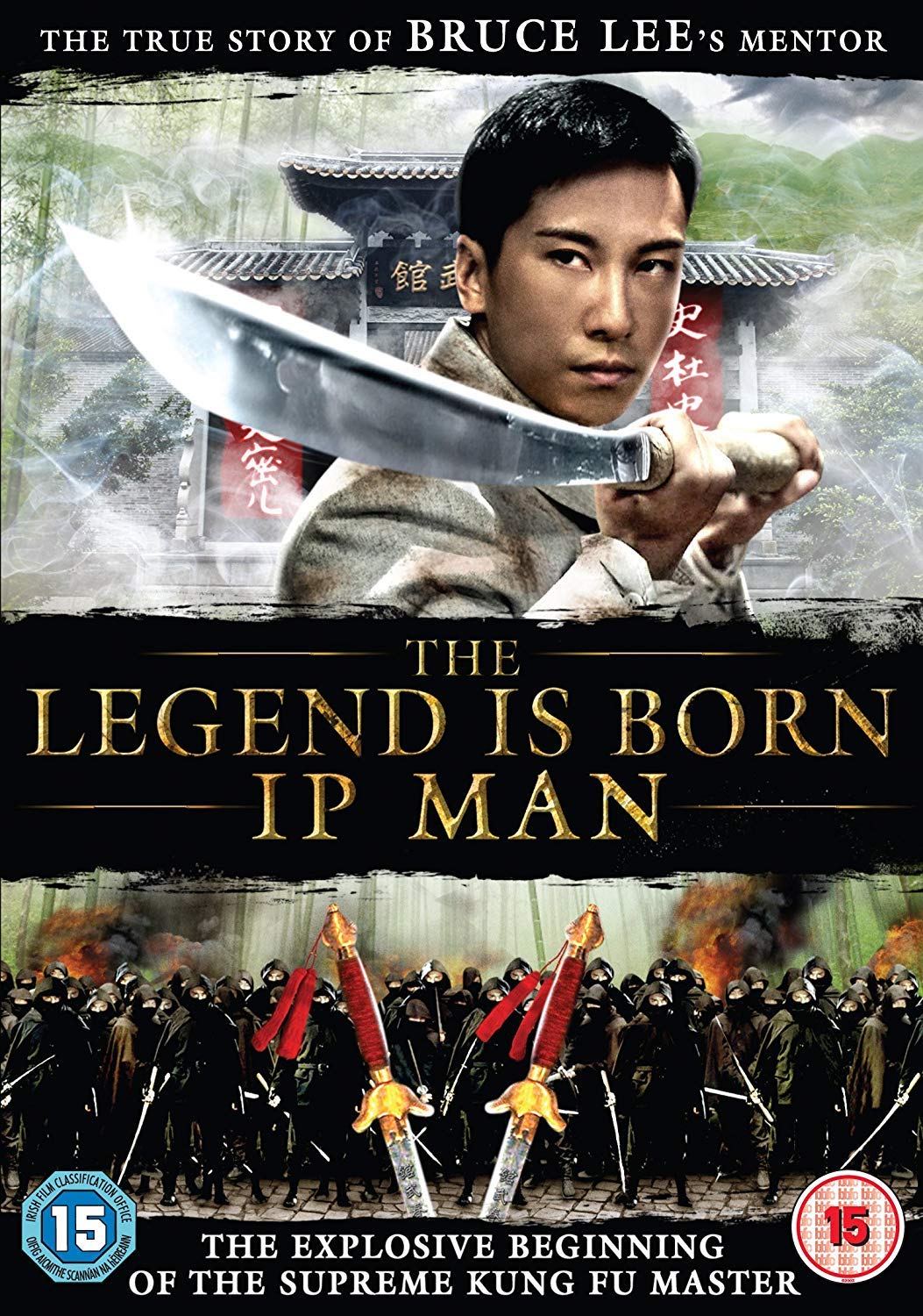 Ip Man DVD - The Legend Is Born | Martial Arts Movie | Perfect for Movie Nights & Kung Fu Fans