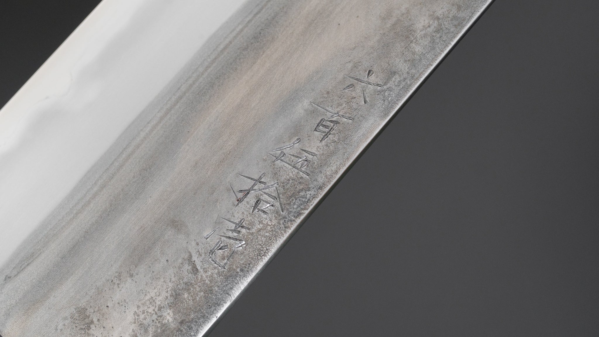 Premium Jiro Tsuchime Wa Nakiri Japanese Chef Knife 180mm - Taihei Tagayasan Wood Handle (#651) - Perfect for Sushi, Vegetables & Asian Cuisine Preparation
