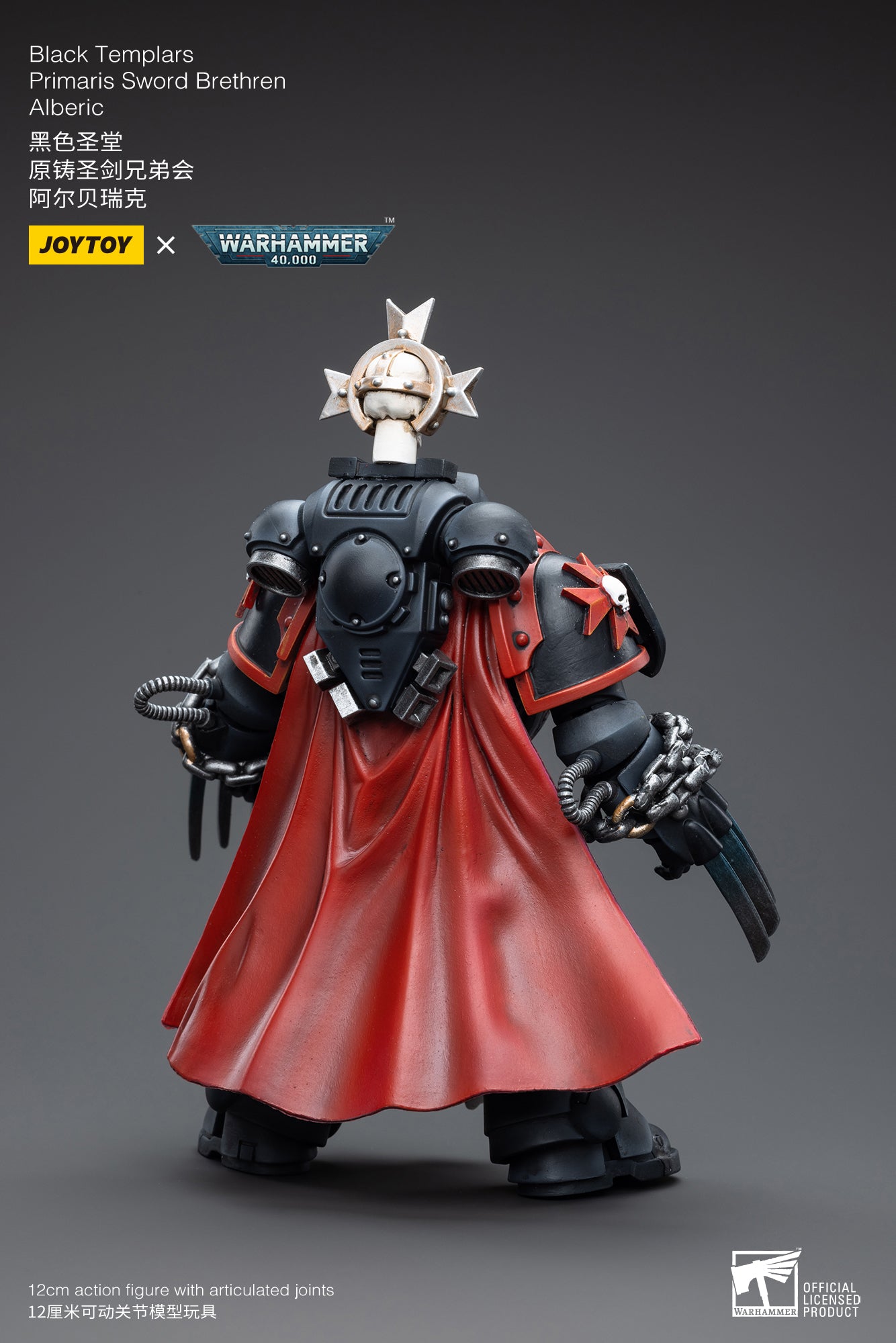 JOYTOY 1/18 Warhammer 40K Black Templars Primaris Sword Brethren Alberic Action Figure - Collectible Reissue for Display & Tabletop Gaming