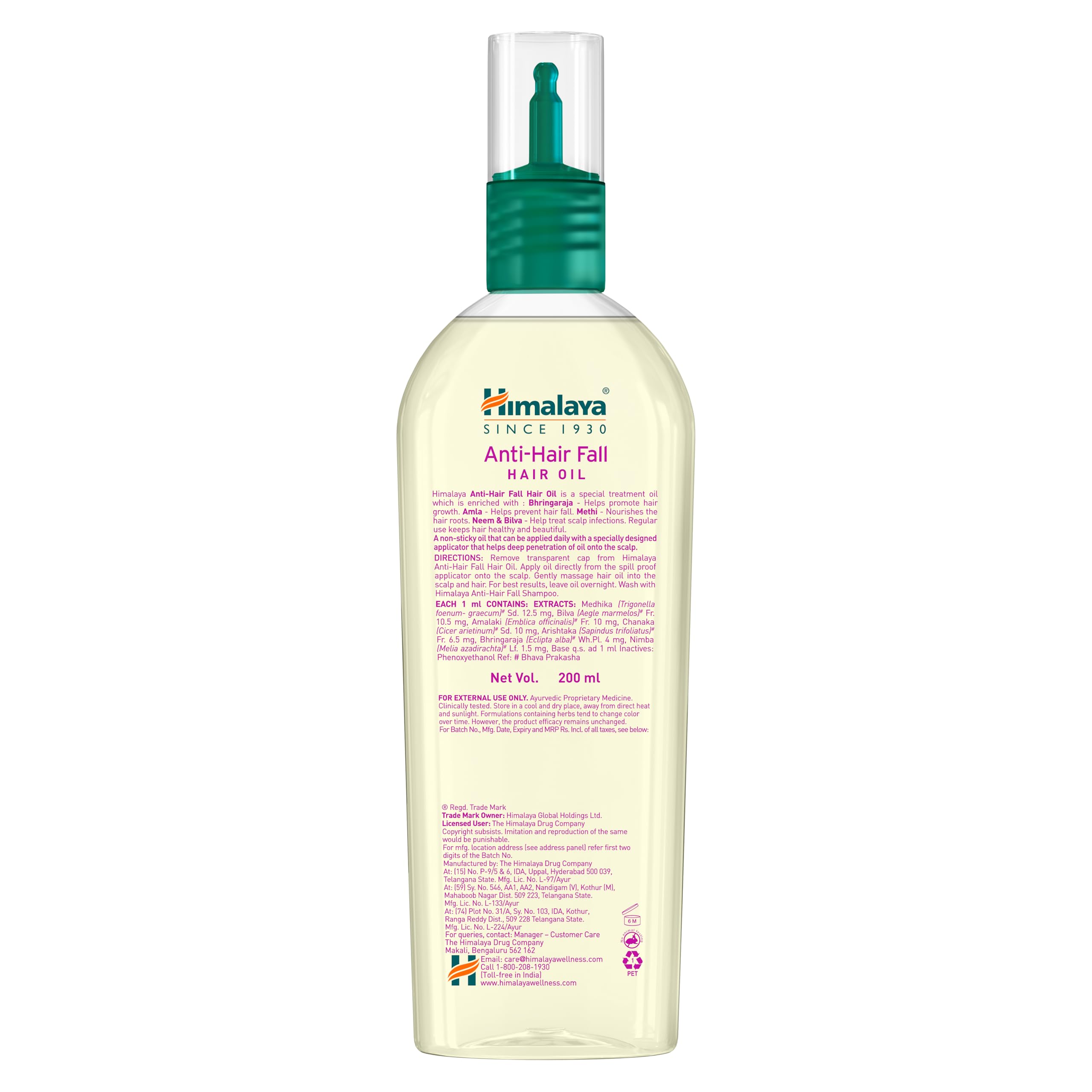 Himalaya Anti-Hair Fall Hair Oil with Bhringraja & Amla - Non Sticky Formula for Hair Growth & Prevention - 200ml for Women & Men - Perfect for Daily Scalp Massage & Damaged Hair Care