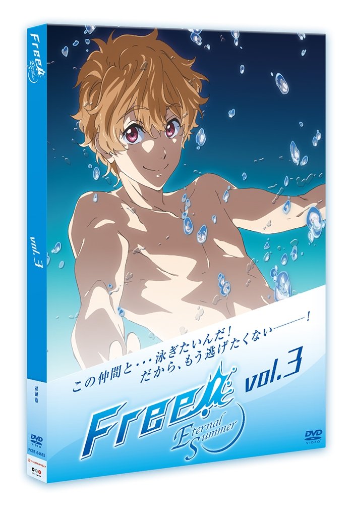 Eternal Summer Vol. 3 DVD - Romantic Drama Movie for Date Night & Home Theater Entertainment