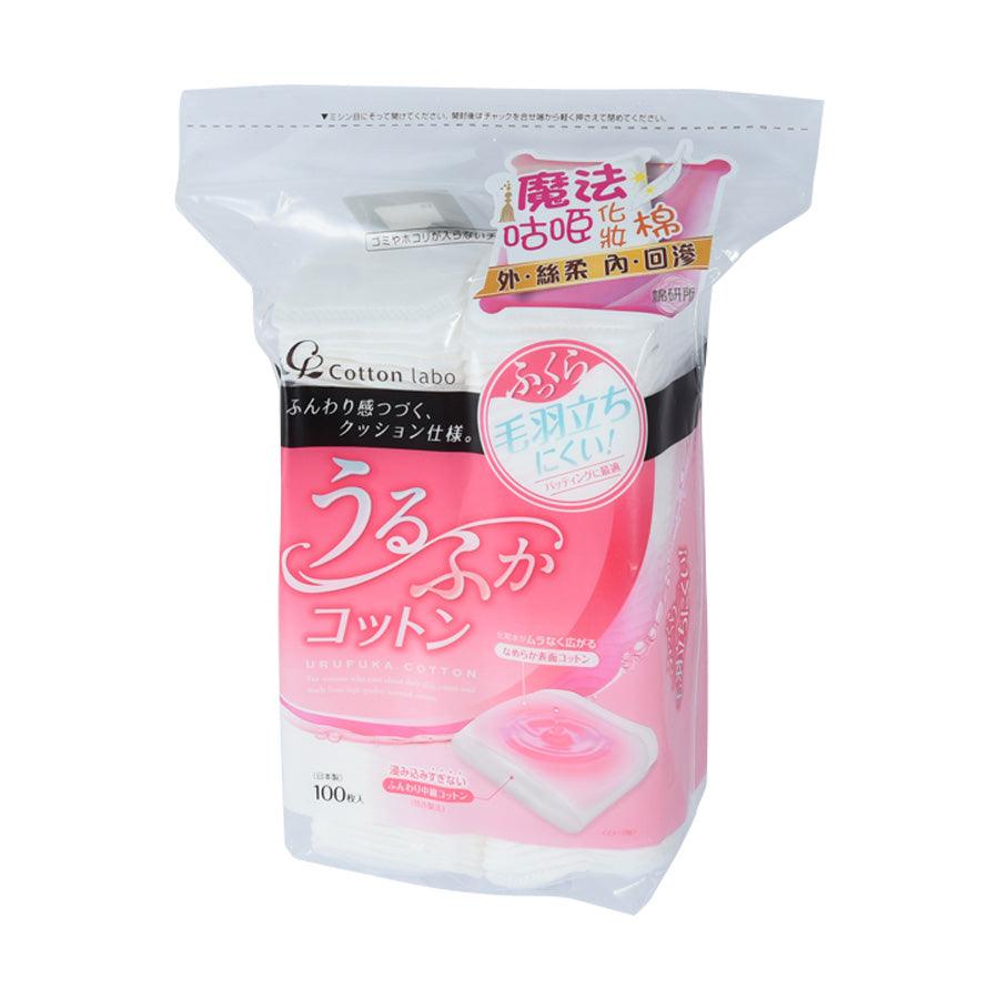 Premium URUFUKA 100% Cotton Rounds (100-Pack) - Soft & Gentle for Makeup Removal, Skincare & Baby Care